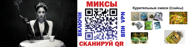 что такое наркотик  Лангепас  кракен вход  БУТИРАТ бутик 
