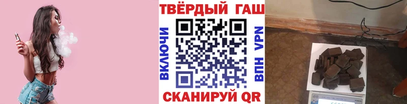 наркошоп  mega ССЫЛКА  ГАШИШ Изолятор  Лангепас 