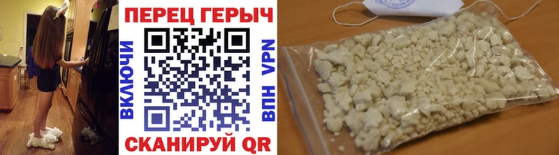 MEGA маркетплейс  Лангепас  ГЕРОИН Афган 