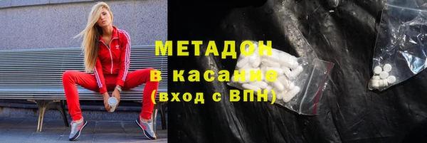 гашик Балахна