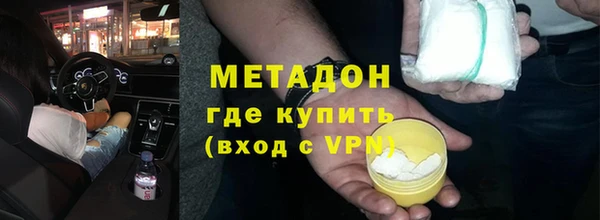 гашик Балахна