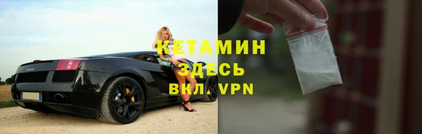 гашик Балахна