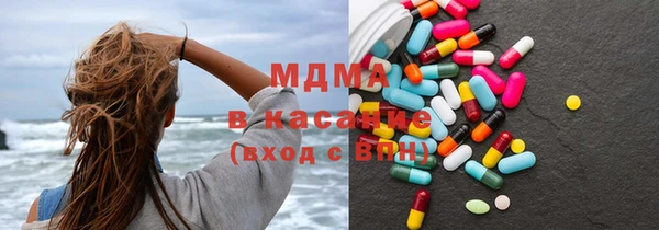 гашик Балахна