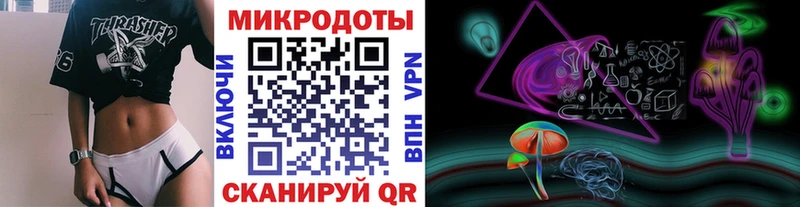 ссылка на мегу ТОР  Лангепас  Галлюциногенные грибы Cubensis 